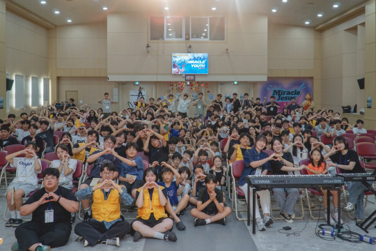 2025 DFC1318청소년캠프