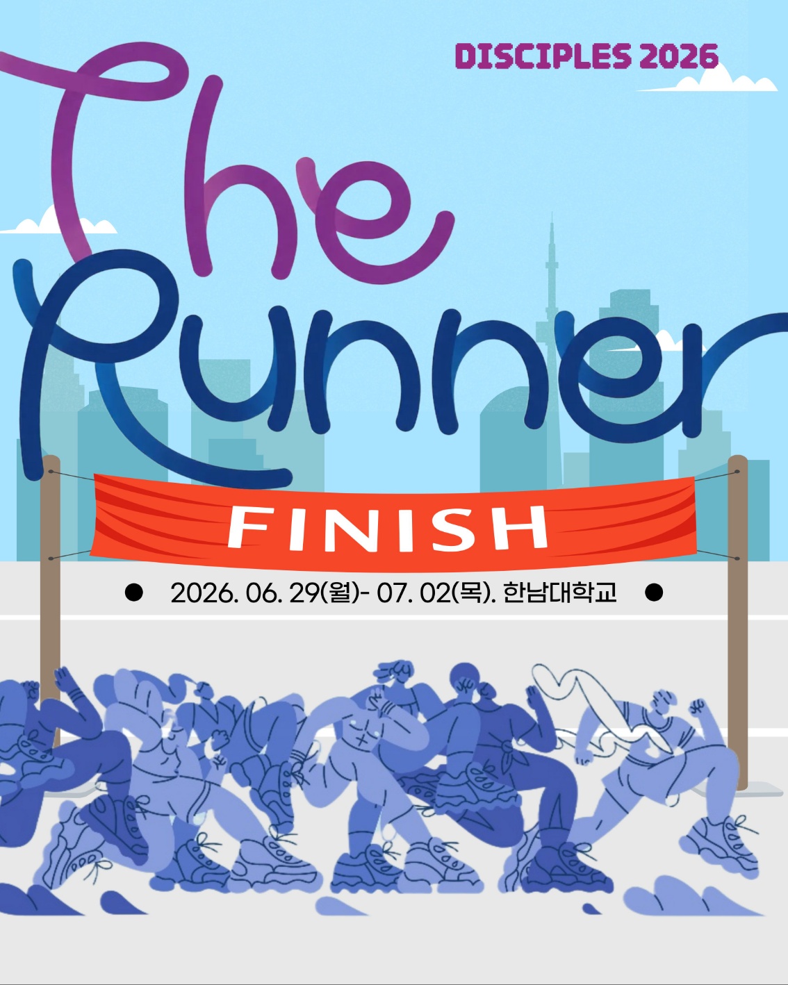 The Runner